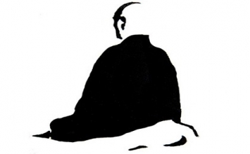 Chẳng nguyện tiến sâu